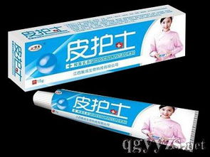 第71页 乳膏招商,乳膏代理,乳膏厂家