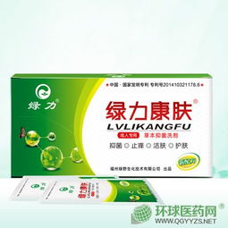 第68页 中标品种药品招商代理 药品分类与功效