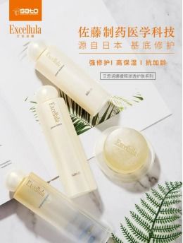 大咖级美肤专家教学现场,excellula惊艳亮相