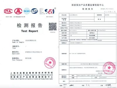 洗衣机千万别这样用,否则早晚得皮肤病