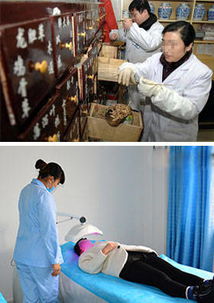 播报 青岛皮肤病研究院是什么类型的医院 你知道吗