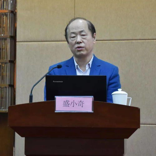 深圳市妇幼保健院举办 围产期抑郁防治研究进展与适宜技术培训班