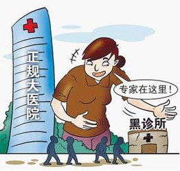患者 成都华西皮肤病医学研究院可靠吗