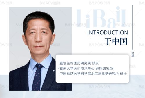 长斑真没救了 皮肤科医生这个建议,用过的人都说 绝了