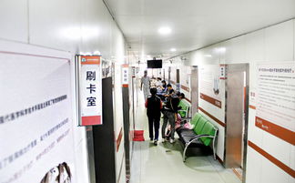潍坊哪家医院有远红外线光子治疗仪 潍坊有远红外线光子治疗仪的医院 潍坊东方银屑病研究院