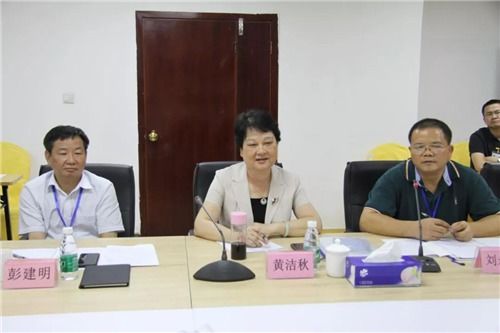 惠州市人民政府门户网站