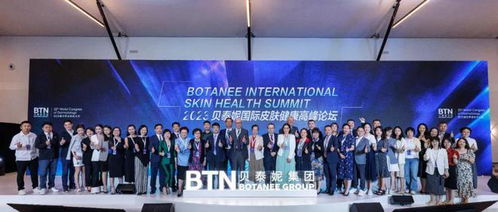 扛旗者 薇诺娜,让世界见证中国护肤科技新力量