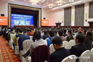我们不一样 记录2017年近百场会议现场,朴实的水产人一直在努力改变行业 媒体回顾②