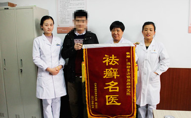 银屑病治疗要规范,不要盲信其他方和广告