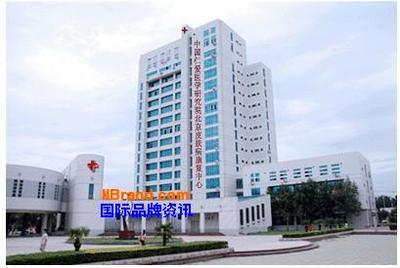 药监局曝光五家售假药网站:其中3家仍在经营_【大众热点】_中国品牌总网
