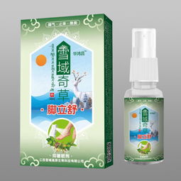 第7页 治脚气的药 脚气产品招商代理