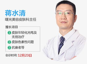 23日5r修复水光专场 再现瓷肌无需 妆嫩