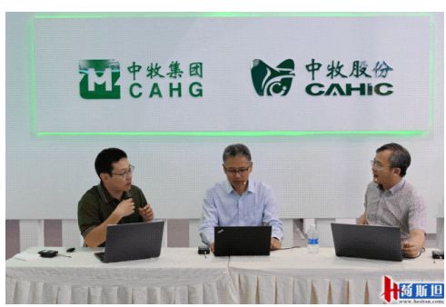 牛结节病专用疫苗亮相中国奶业大会