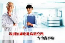 深圳路团购_360团购导航