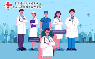 慢性人工性荨麻疹怎么治疗好呢