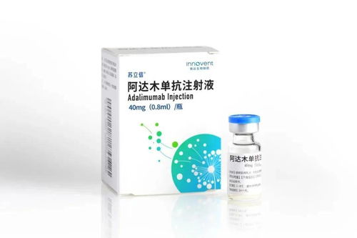 回眸2020 苏州工业园区 抢抓 第一动力 ,科技创新 乘风破浪