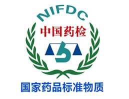 左佐匹克隆价格 厂家 中国食品药品检定研究院