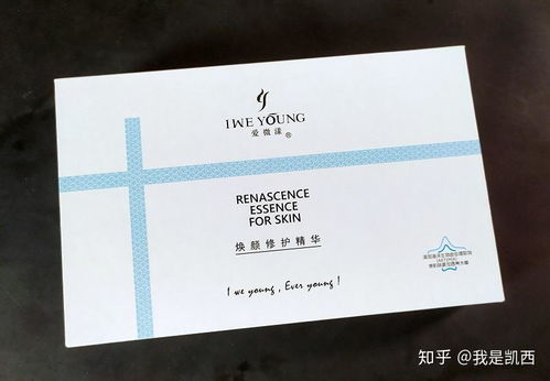 有谁知道,以前用什么护肤品化妆品脸上都不会刺激,但是现在用同样的东西偶尔就会特别刺痛,这是为什么