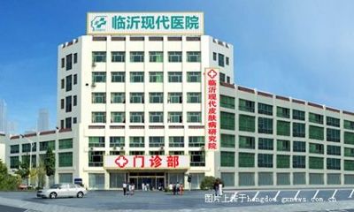 荨麻疹不治疗会有哪些危害呢?-掌上红豆