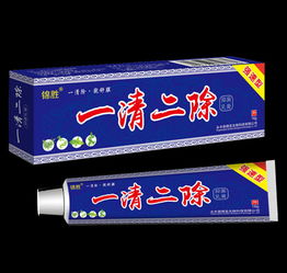 第46页 乳膏招商,乳膏代理,乳膏厂家