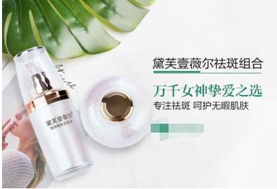 祛斑怎么内调 揭秘内调祛斑最好的方法