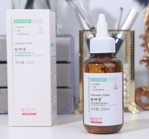 爽肤水用得越多保湿越好吗,佰花方祛斑真的有效吗