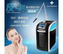 山东美容仪器产品库