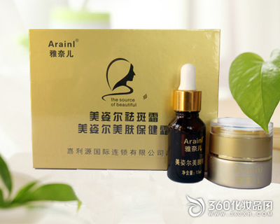 脸上有雀斑怎么去除,老少皆宜的方法大搜罗