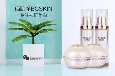 如何去除脸上的斑点 教你最简单有效的祛斑方法
