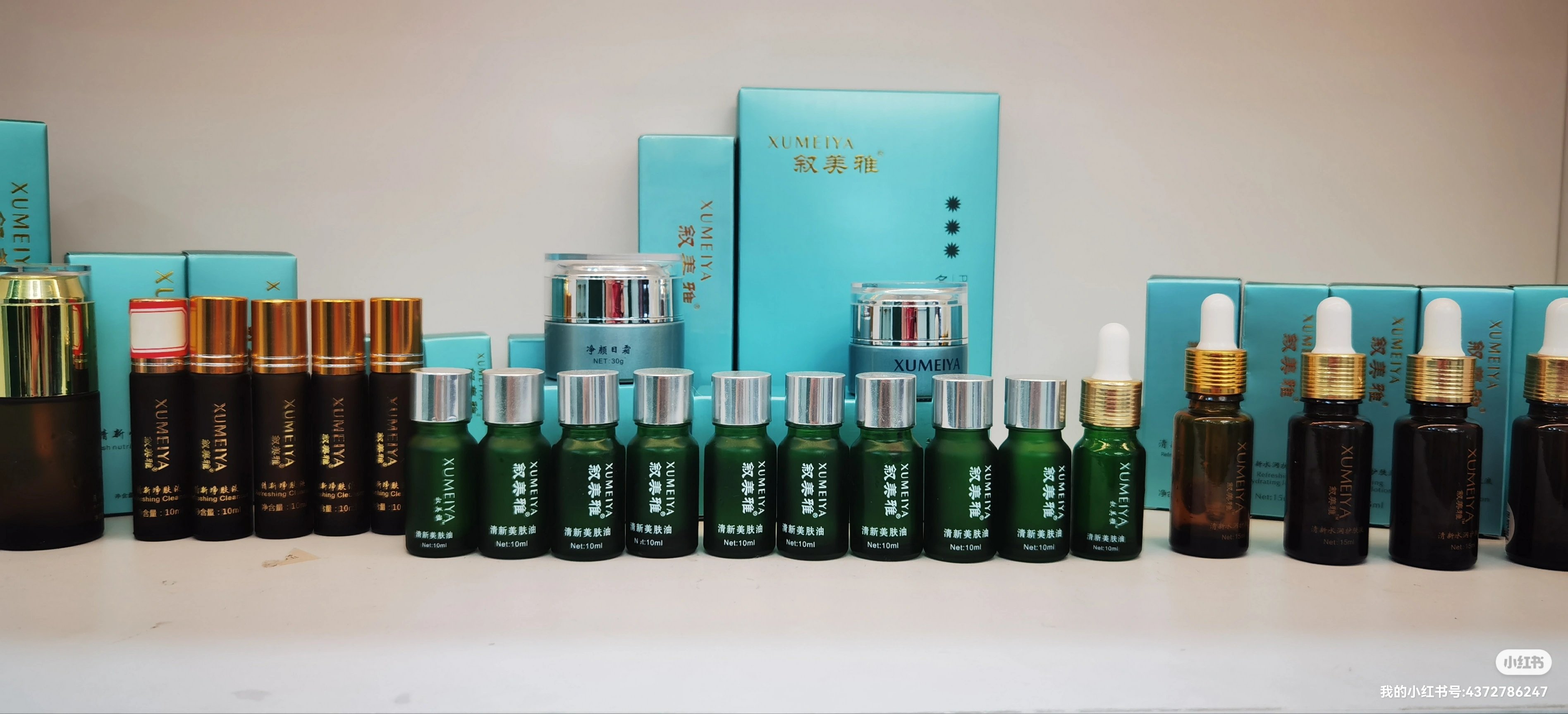 叙美雅专业祛斑