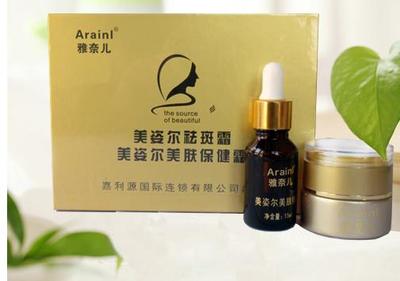 大品牌祛斑产品哪个好 专业祛斑的有效选择