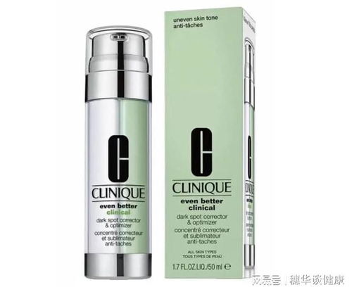 祛斑口碑排行榜 科学解析十大热门产品，助你找到真正有效的专业祛斑方案